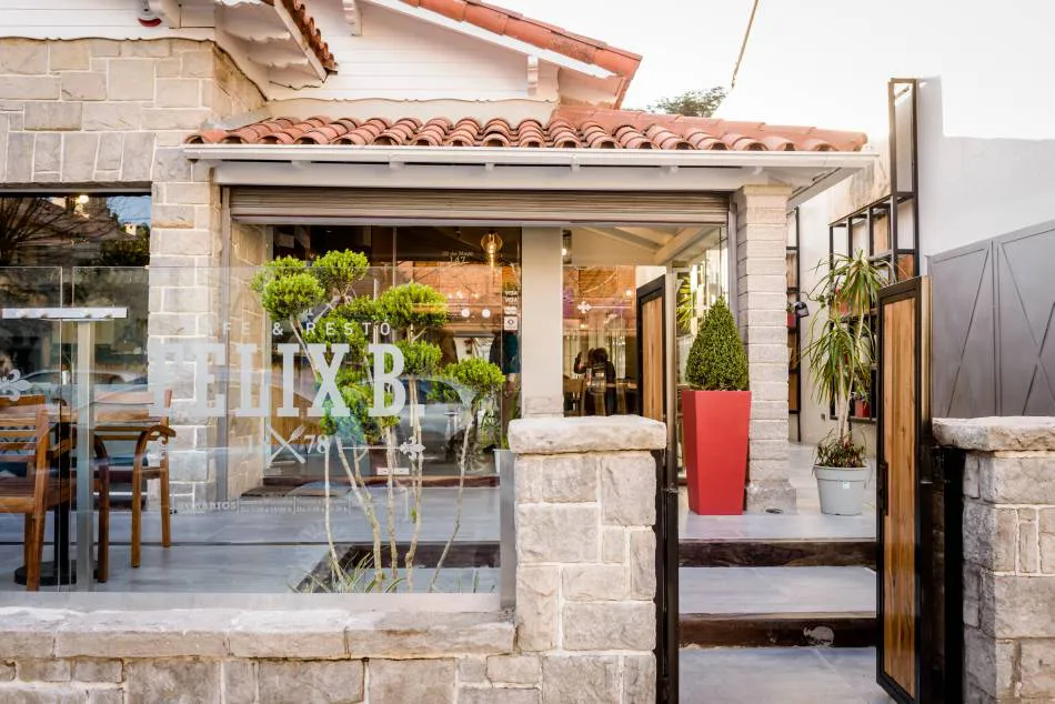 Félix B, estilo con historia