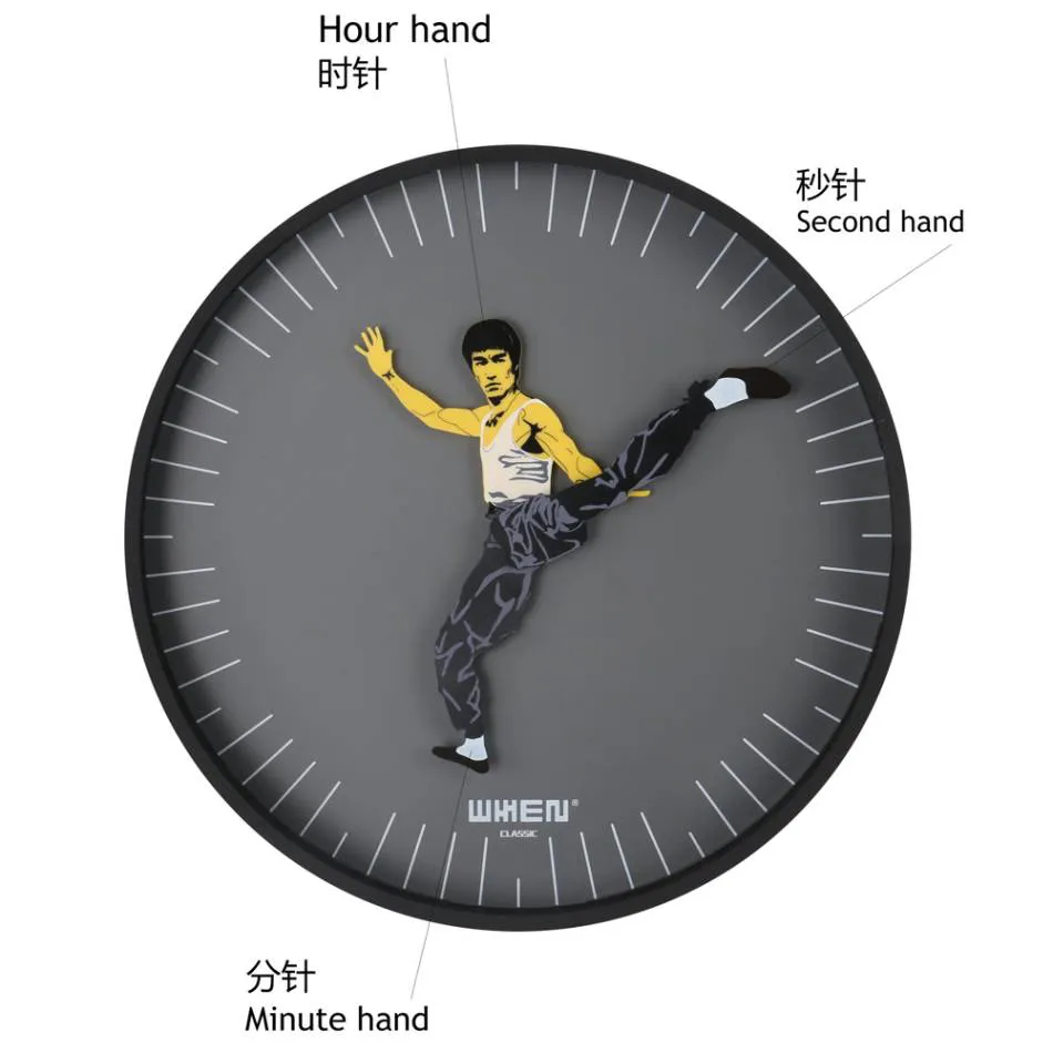 Kung Fu Clock